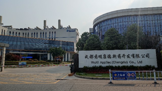 上海熙邁完成成都藥明生物安全柜檢測服務