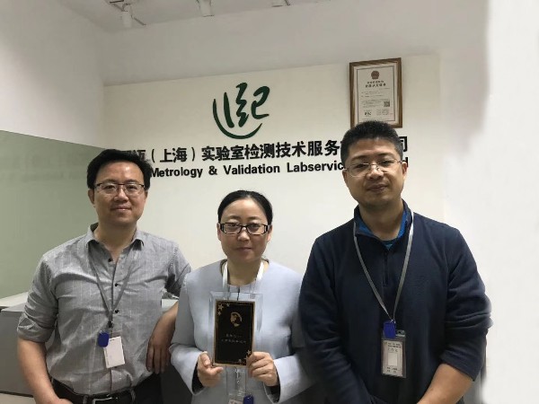 5年老員工留念2