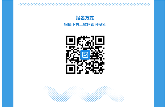 GMP合規性之確認與驗證1