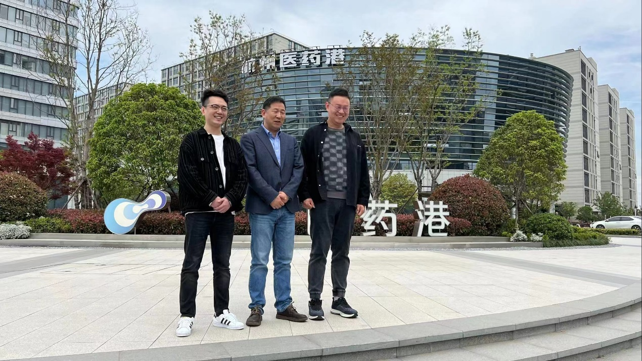 2023年KAYE杭州培訓