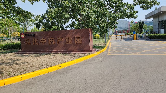 上海熙邁完成中新制藥廠GMP滅菌器驗證服務