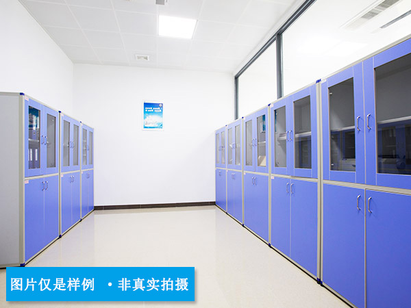 生物安全柜檢測