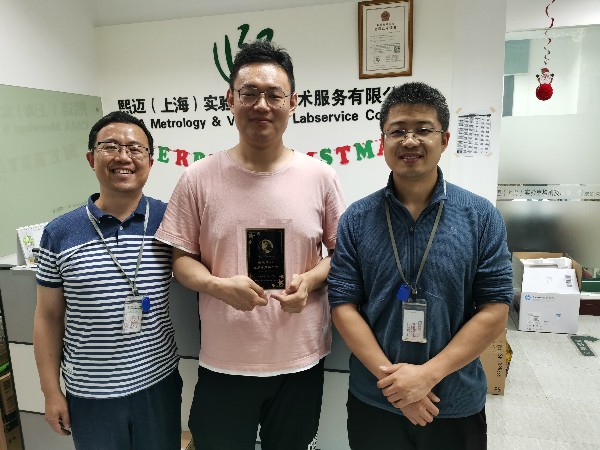5年老員工留念