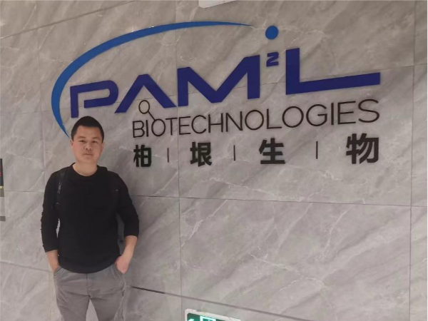 上海熙邁完成深圳柏垠生物科技有限公司空調系統驗證服務